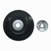 Оправка ПАК™ для фибровых дисков, мягкая, резиновая Ø125 мм