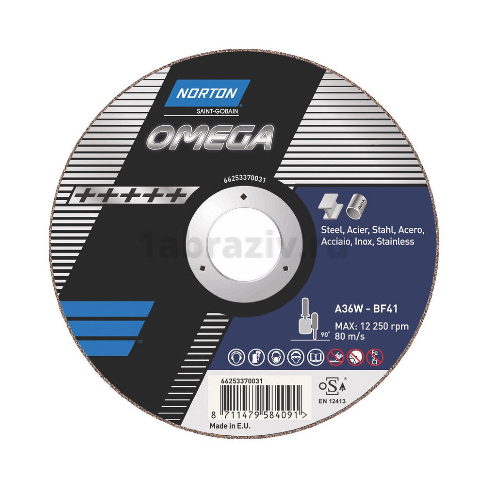 Отрезной диск Norton Omega 230x2.5x22.23, 80 м/с, 66253370039