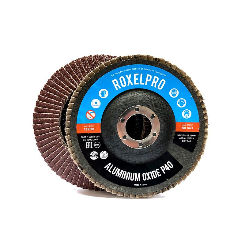 Лепестковый круг RoxelPro ROXONE 125 х 22мм, оксид алюминия, конический, Р40, 111853