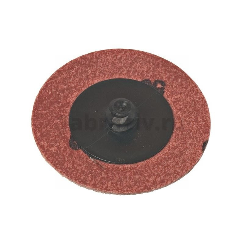 Зачистной шлифовальный диск Mirka Quick Disc AL.OX Roloc 76 мм, P50, 8091700150