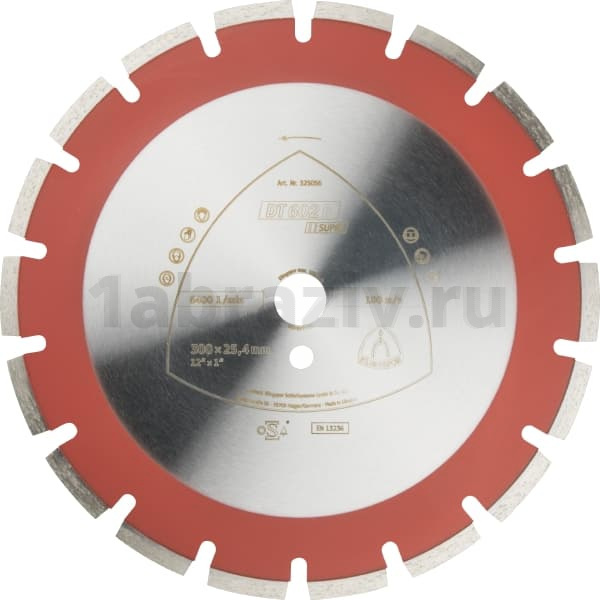 Алмазный отрезной диск Klingspor DT 602 B Supra по бетону 300х25.4мм 325056