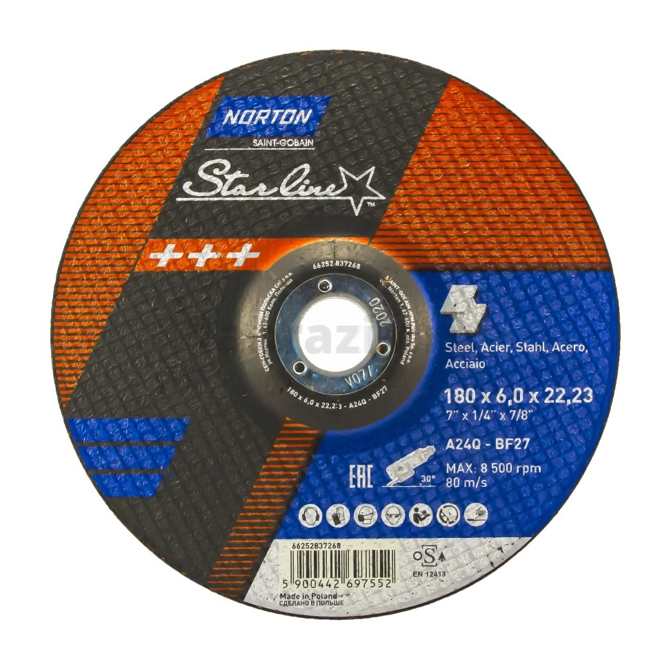 Зачистной диск Norton Starline 180x6.0x22.23 T27 A24Q, 80 м/с, для металла, 66252837268