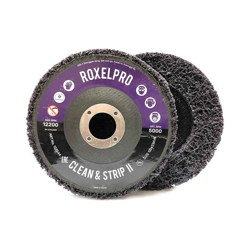 Пурпурный зачистной круг RoxelPro ROXPRO Clean&Strip II на оправке 115х13х22мм, 123543
