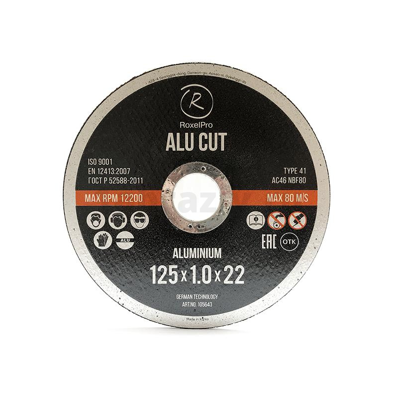 Отрезной круг RoxelPro ROXTOP ALU CUT 125 x 1.0 x 22мм, Т41, алюминий, 105643