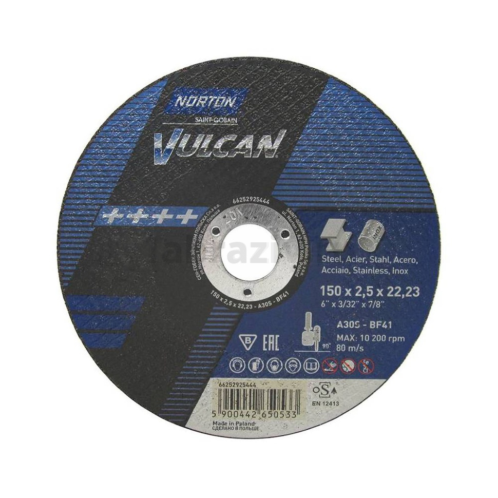 Отрезной диск Norton Vulcan 150x2.5x22.23, 80 м/с, по металлу и нержавеющей стали, 66252925444