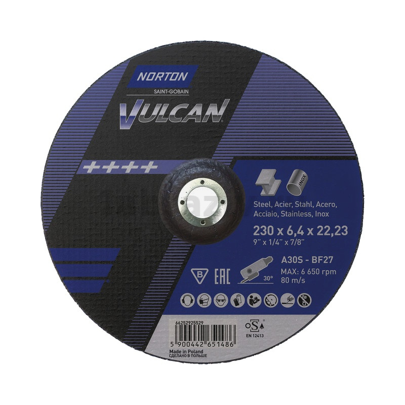 Зачистной круг Norton Vulcan 230x6.4x22.23 A30S BF27, 80 м/с, для металла и нержавеющей стали, 66252925529