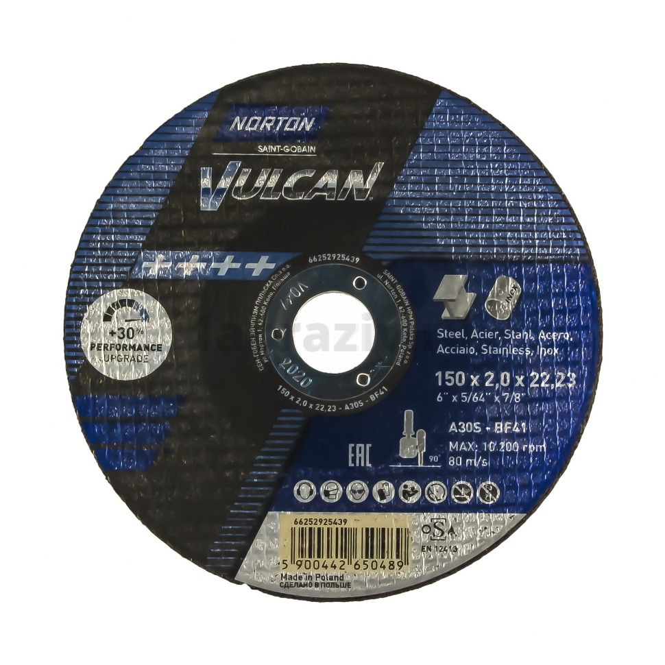 Отрезной диск Norton Vulcan 150x2.0x22.23, 80 м/с, по металлу и нержавеющей стали, 66252925439